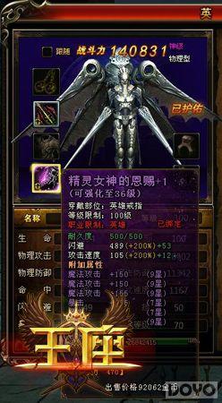 ��׻��� ����������װ���ռ�����������_��վ