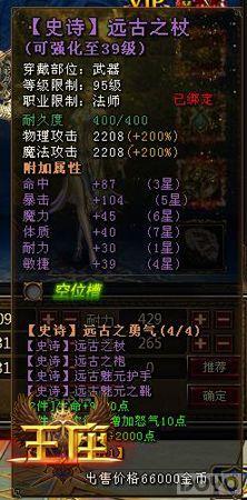 ��׻��� ����������װ���ռ�����������_��վ