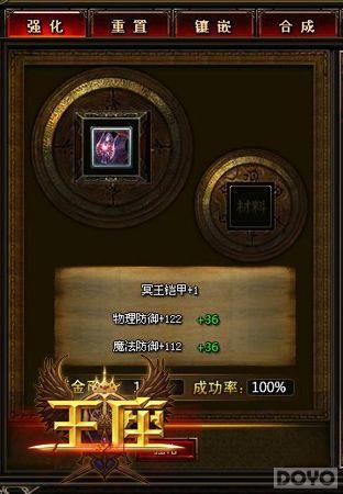 ��׻��� ����������װ���ռ�����������_��վ