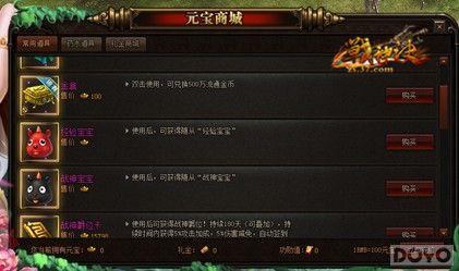 ��ս��������ϵͳ �о��Լ�������_��վ