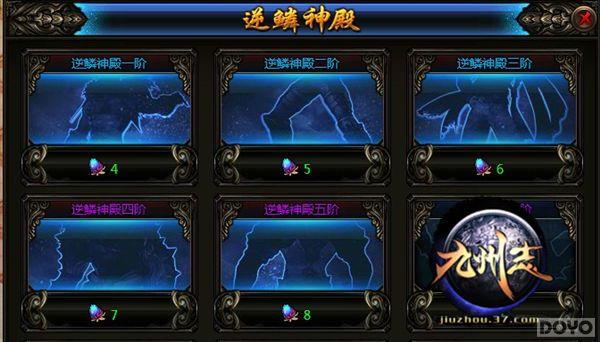 ������־���澭���� ���¾��� ������ͨ_��վ