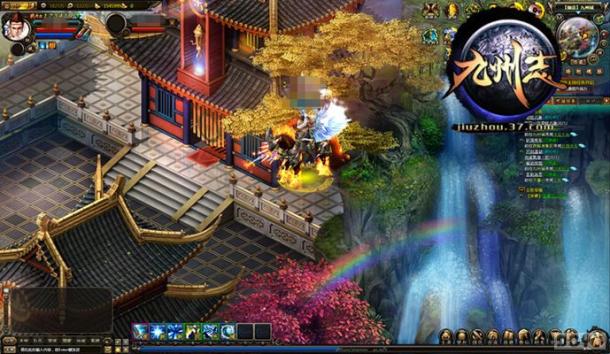 ������־���澭���� ���¾��� ������ͨ_��վ