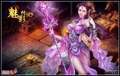 ���·籩 ����Ӱ��˵�������ս��ħ��_��վ