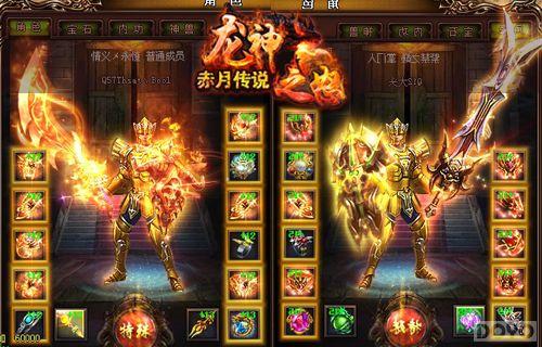 �����籩 �����´�˵���ƽ�ʥ�´��첻�ƽ���_��վ