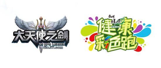 ������ʹ֮����Я�ֿ�ʦ�� ���콡����ɫ��_��վ