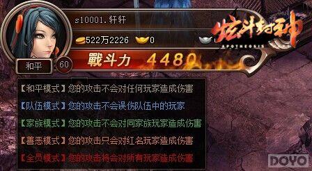 ���Ŷ����񡷲�ɾ���ײ���� �������Ŷ���ֹ_��վ