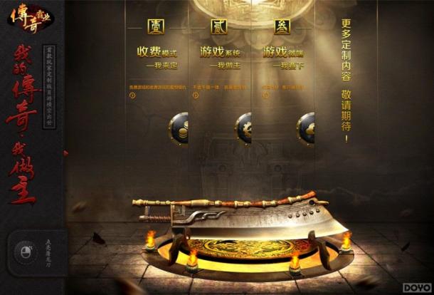 37��Ϸ������׿�ʱ���շ�ҳ�Ρ������ҵ��_��վ