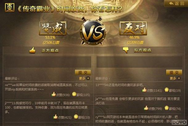 37��Ϸ������׿�ʱ���շ�ҳ�Ρ������ҵ��_��վ