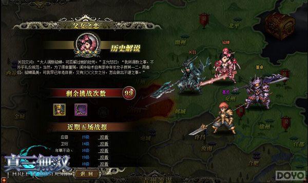 ���������������˫����Ц����ͷ��ʷ_��վ