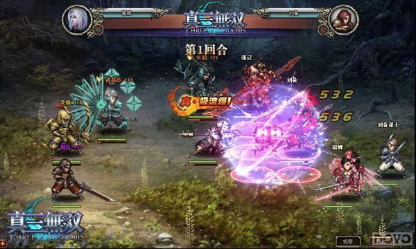 ����񵥡�������˫���������е������_��վ