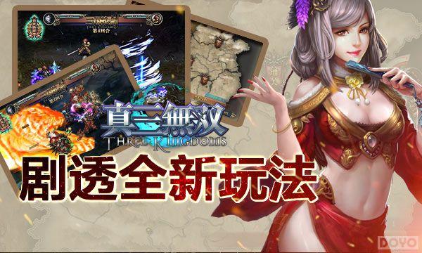 ����Ԥ����������˫���¹��ܵ㽫̨Ԥ��_��վ