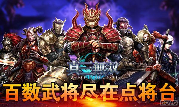 ����Ԥ����������˫���¹��ܵ㽫̨Ԥ��_��վ