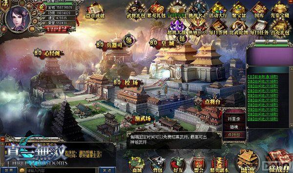 ����Ԥ����������˫���¹��ܵ㽫̨Ԥ��_��վ