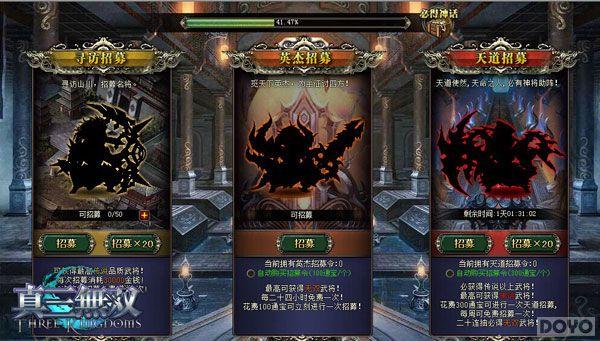 ����Ԥ����������˫���¹��ܵ㽫̨Ԥ��_��վ