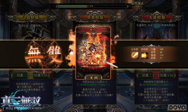 ����Ԥ����������˫���¹��ܵ㽫̨Ԥ��_��վ