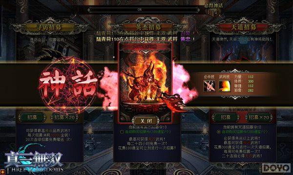 ����Ԥ����������˫���¹��ܵ㽫̨Ԥ��_��վ