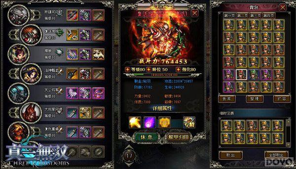 ����Ԥ����������˫���¹��ܵ㽫̨Ԥ��_��վ