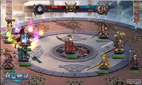 �񼣼������١�������˫���ײ���ܡ��콵�񻰡�_��վ