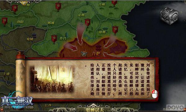 �񼣼������١�������˫���ײ���ܡ��콵�񻰡�_��վ