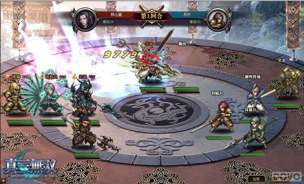 �񼣼������١�������˫���ײ���ܡ��콵�񻰡�_��վ