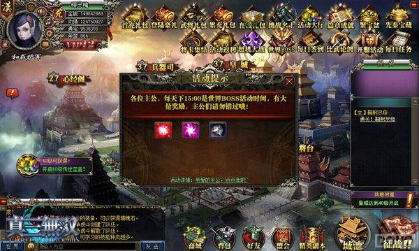 �񼣼������١�������˫���ײ���ܡ��콵�񻰡�_��վ