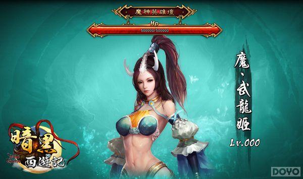 ����֮ս ���������μǡ����Ӣ��̳�淨����_��վ