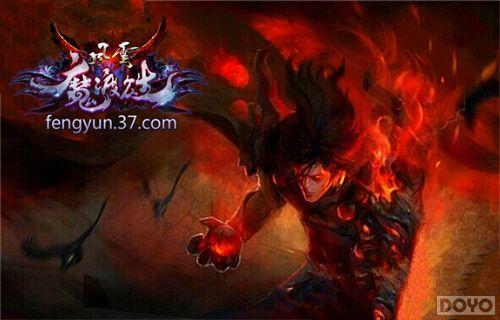 ��������˫��ħʯ���� �Ե��ӳ�_��վ