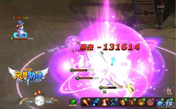 ��ʱ�������� ����ɫ�켣������ʢ���ڲ�_��վ