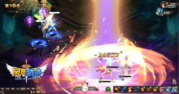 ��ʱ�������� ����ɫ�켣������ʢ���ڲ�_��վ