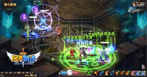 ��ʱ�������� ����ɫ�켣������ʢ���ڲ�_��վ