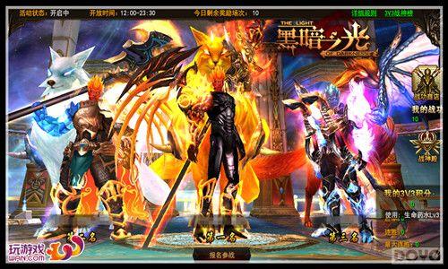 ���ڰ�֮�⡷���հٷ�ʢ�� ��������ǿ������_��վ