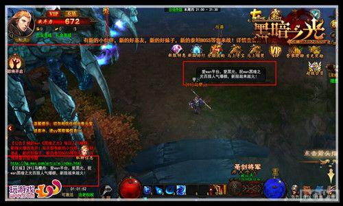 ���ڰ�֮�⡷���հٷ�ʢ�� ��������ǿ������_��վ