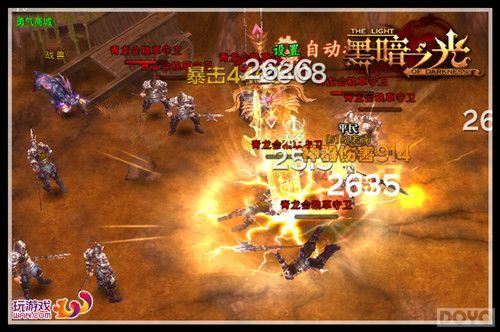 ���ڰ�֮�⡷���հٷ�ʢ�� ��������ǿ������_��վ