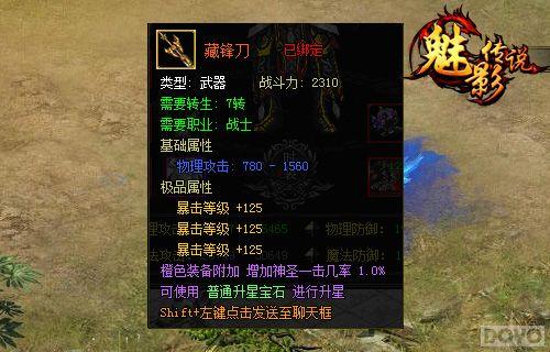 �����Ԥ�� ����Ӱ��˵��ɱ����������_��վ