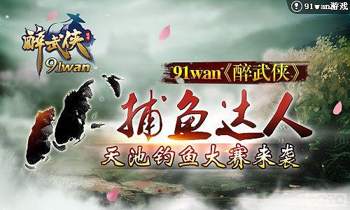 ������� ������������ص��������Ϯ_��վ