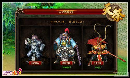 ��ֻ�ǿ�ˮս ������������칬��̨����_��վ