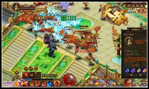 ��ֻ�ǿ�ˮս ������������칬��̨����_��վ