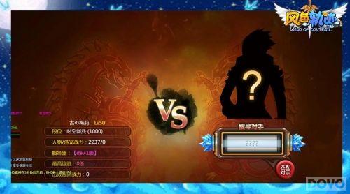 ��ʱ����ʿ ����ɫ�켣��ʱ�ն�λ��ǿ������_��վ