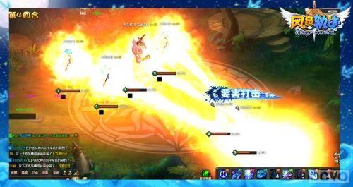 ��ʱ����ʿ ����ɫ�켣��ʱ�ն�λ��ǿ������_��վ