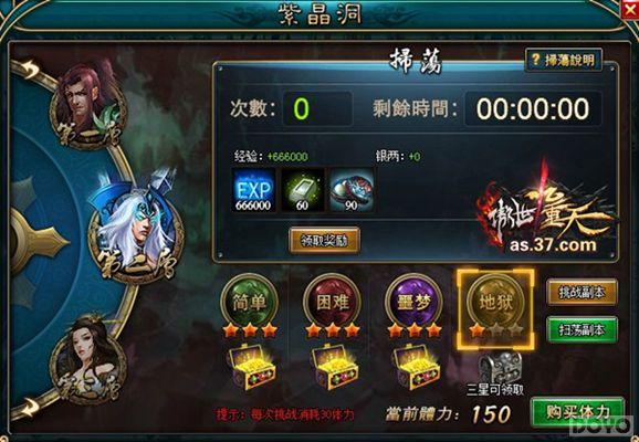 �������� ͻ���ͽ� �����������졷�Ͼ���_��վ