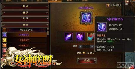 ��ʯ�¹��� ��Ů�����ˡ���ʯ��ӡ�淨���_��վ