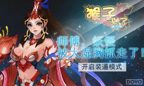 ���������ˡ�ʦ�������ֱ���ʪ��ץ����!_��վ