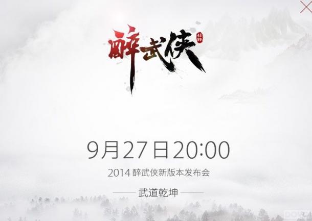 �������� �����������������°���Ļ��ǰ�ع�_��վ