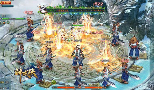 �������� �����������������°���Ļ��ǰ�ع�_��վ