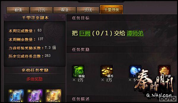 �вƽ���!����ʱ���¡�ҳ�γ�Ϊ������N�ַ���_��վ