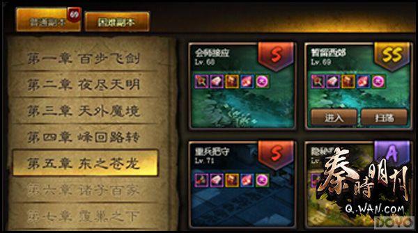 �вƽ���!����ʱ���¡�ҳ�γ�Ϊ������N�ַ���_��վ