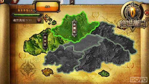 ʷ�����߹����ƴ������������š���������!_��վ