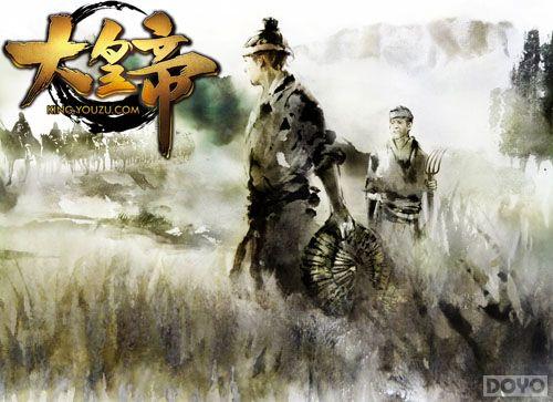 ���ʻ��ǹŵ� ����ʵۡ���׼�����Ļ�_��վ