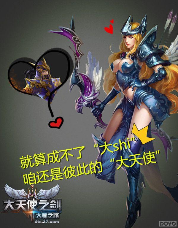 �ƽ�����Ϯ ������ʹ֮����÷��ħ�������¶�_��վ