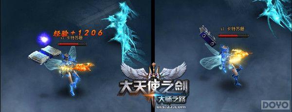 �ƽ�����Ϯ ������ʹ֮����÷��ħ�������¶�_��վ